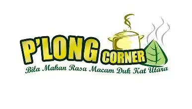 Pak Long Corner