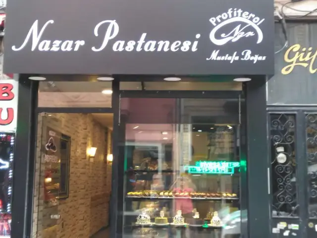 Nazar Pastanesi'nin yemek ve ambiyans fotoğrafları 5