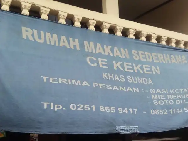 Gambar Makanan Ce Keken Indonesian Food Restaurant 1