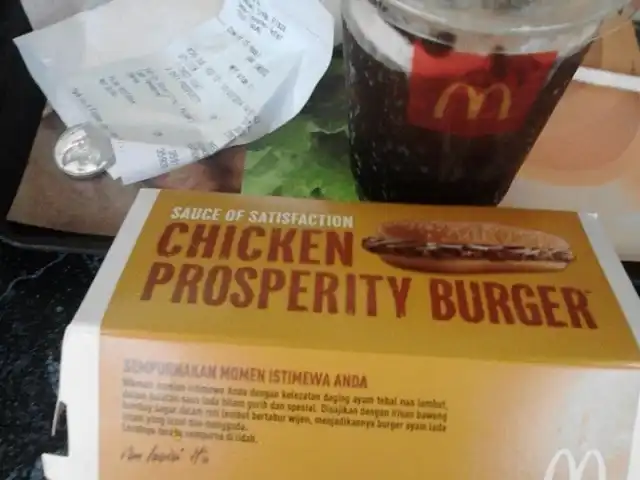 Gambar Makanan McDonald's 8