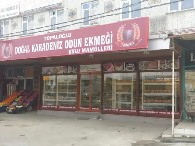 topaloglu unlu mamuller'nin yemek ve ambiyans fotoğrafları 2