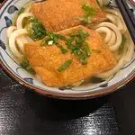 Tsurumaru Food Photo 1
