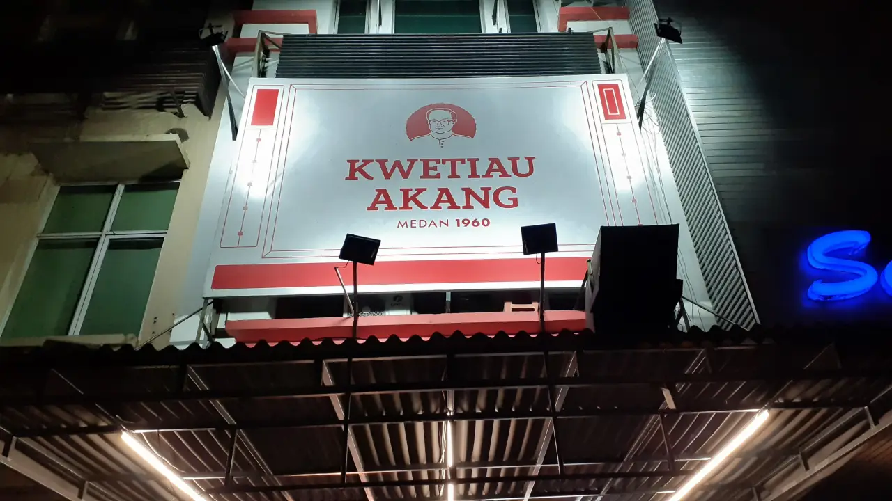 Kwetiau Akang