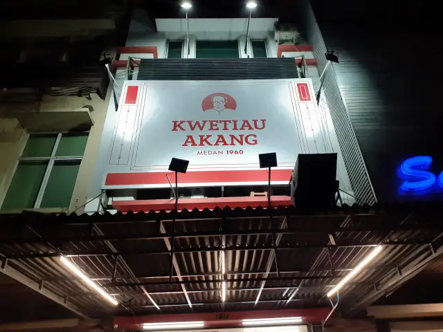 KwetiauAkang