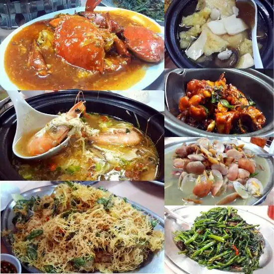 LaLa Chong Seafood Restaurant Food Photo 7