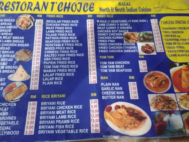 Restaurant Halal TChoice Food Photo 2