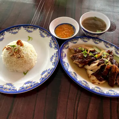 Pak Ali Chicken Rice