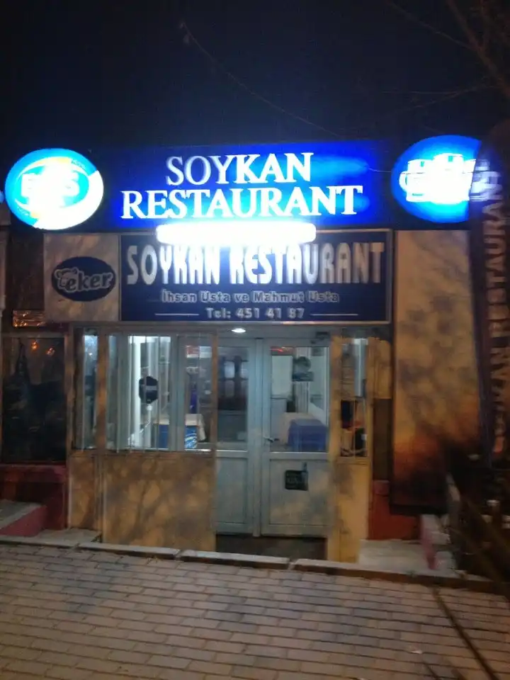 Soykan Restaurant