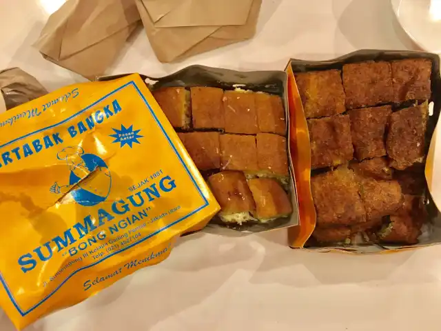 Gambar Makanan Martabak Bong Ngian 11