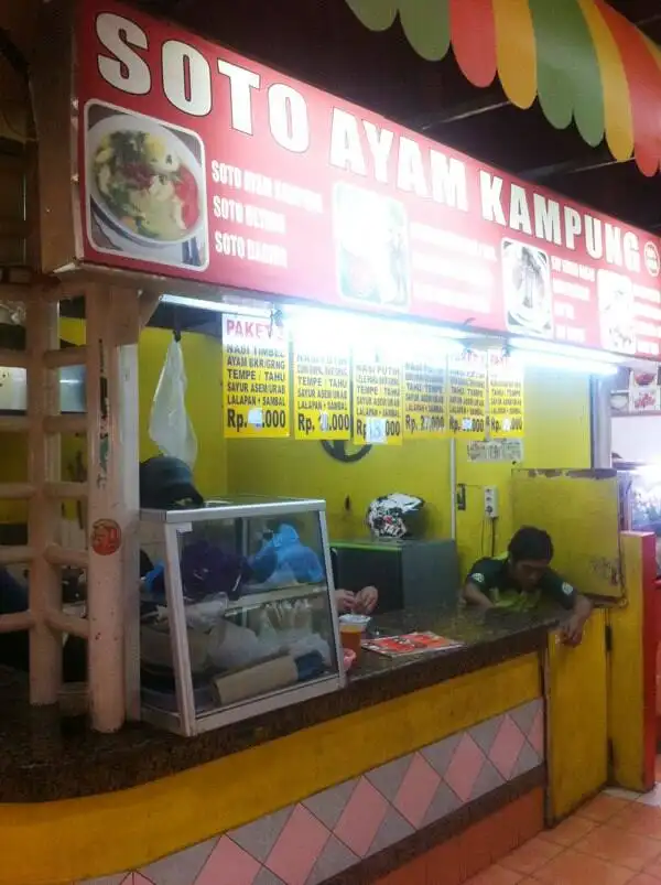 Soto Ayam Kampung