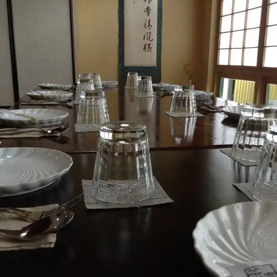 Zaan Japanese Tea House Food Photo 1