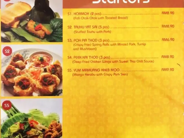 Old Siam Kopitiam @ 1 Utama Shopping Mall Food Photo 1