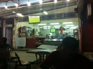 Restoran Nor Aishah Food Photo 1