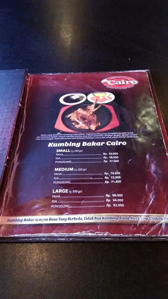 Gambar Makanan Kambing Bakar Cairo 6