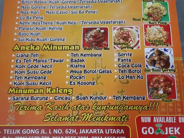 Gambar Makanan RMMieTiau 5