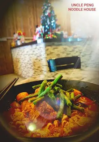 Uncle Peng Noodle House Food Photo 3