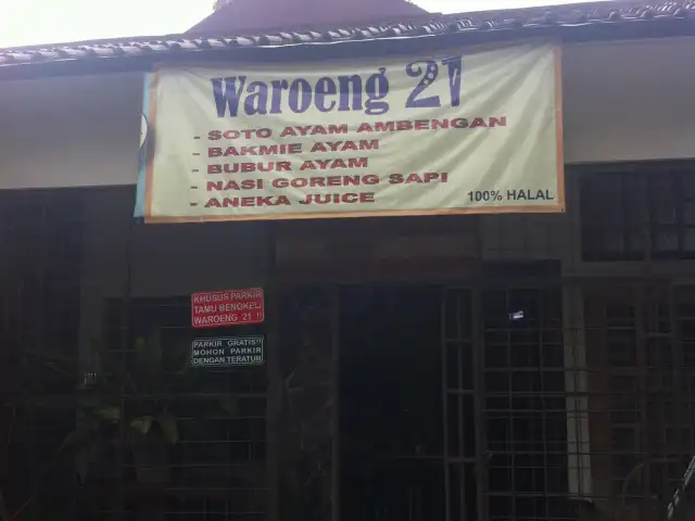 Gambar Makanan Waroeng 21 2