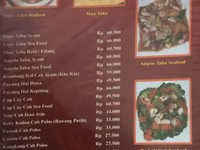 Gambar Makanan Kampoeng Nelayan 12