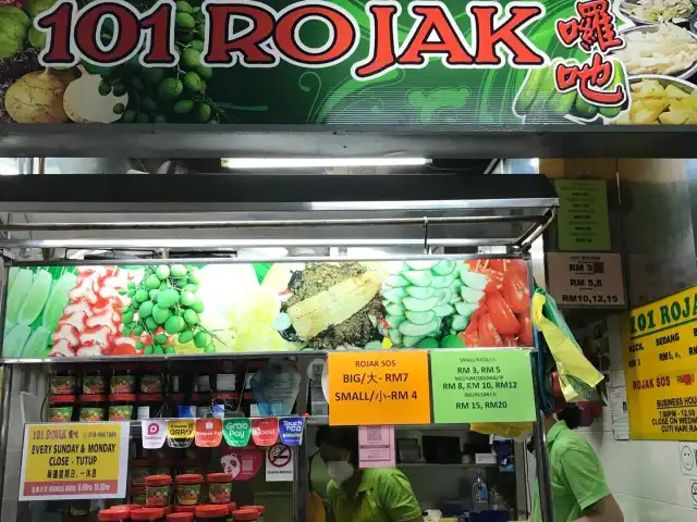 Rojak 101 Food Photo 12