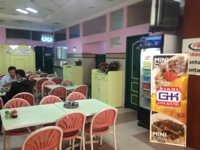 Gambar Makanan Bakmi Gang Kelinci 3