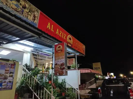 Al Aziz Briyani House Food Photo 1