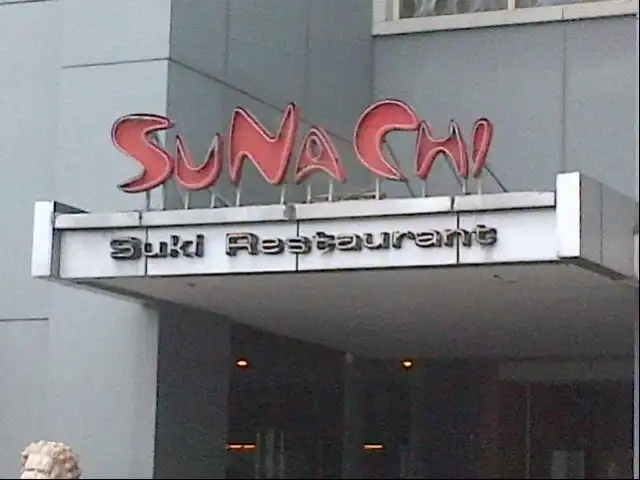 Sunachi 中餐厅
