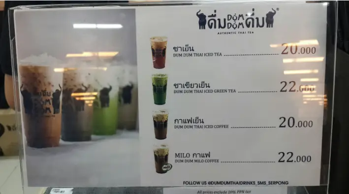 Gambar Makanan Dum Dum Thai Drinks 12