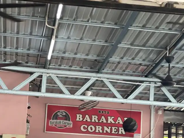 8272 BARAKAH corner