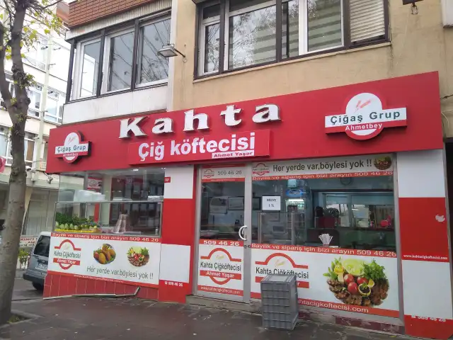 Kahtalı Çiğköfteci Şeyhmus Usta'nin yemek ve ambiyans fotoğrafları 4