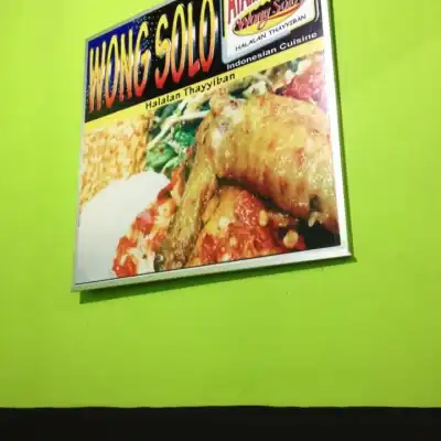 Ayam Penyet Wong Solo