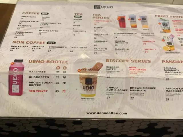 Gambar Makanan Ueno Coffee 5