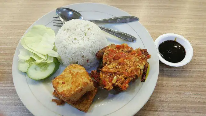 Ayam Bakar Wong Solo