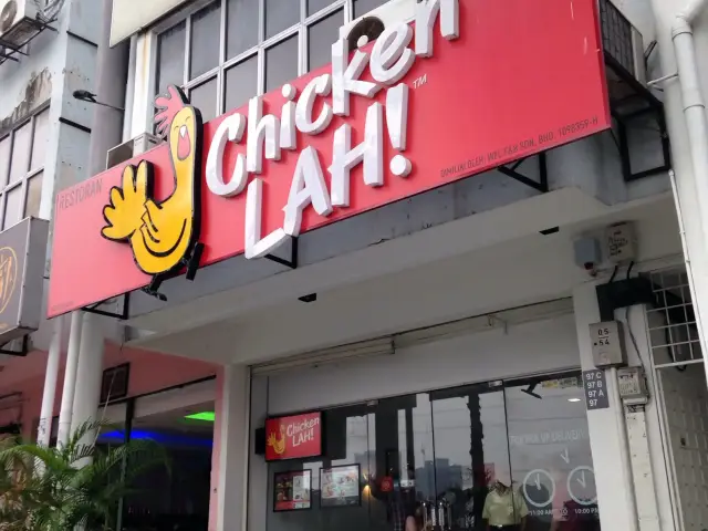 Chicken Lah! Food Photo 4