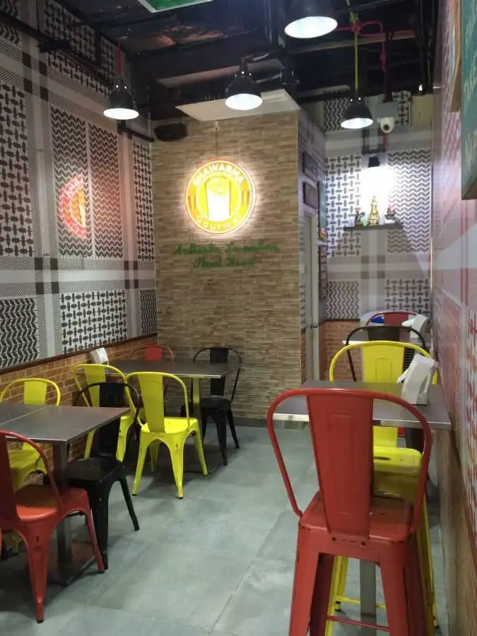 Shawarma Gourmet