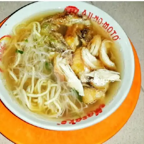 Gambar Makanan Sate Gulai Tongseng Pak Pon Solo, Tembesi 7