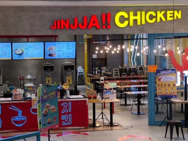 Jinjja Chicken Food Photo 15
