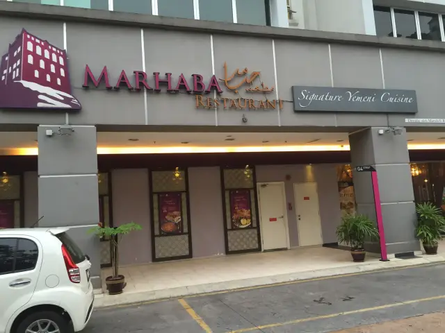 Marhaba Restaurant Food Photo 4