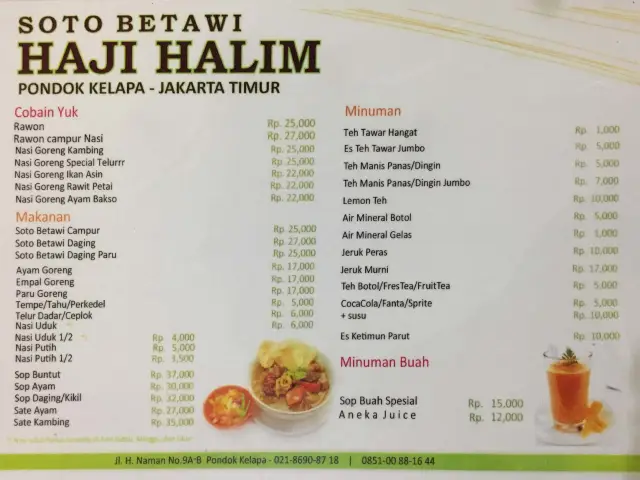 Gambar Makanan SotoBetawiHajiHalim 4