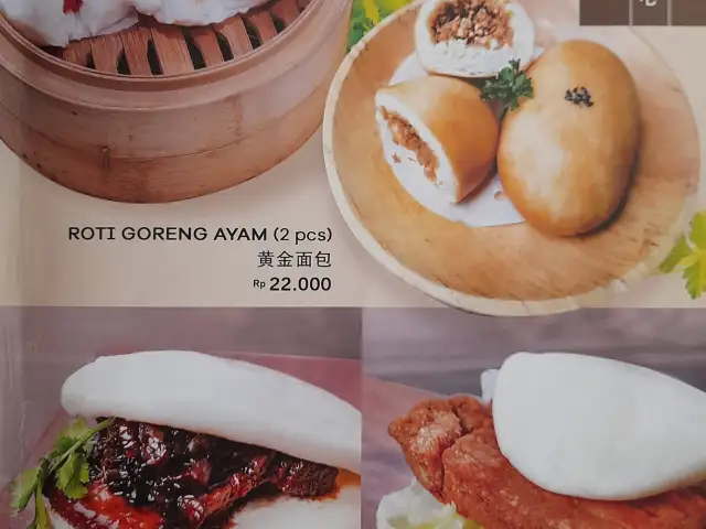 Gambar Makanan Fei Cai Lai Cafe 1