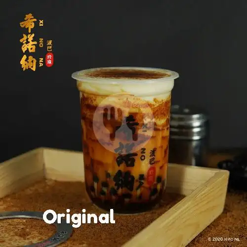 Gambar Makanan Xi No na Boba Panjang 2