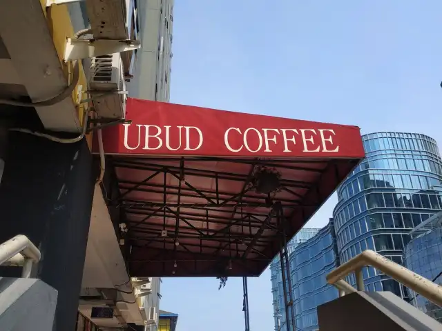Gambar Makanan Ubud Coffee 7
