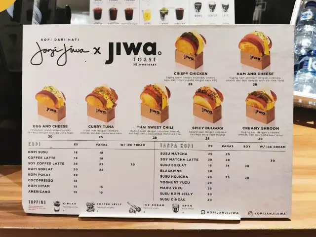 Gambar Makanan Kopi Janji Jiwa and Jiwa Toast 11