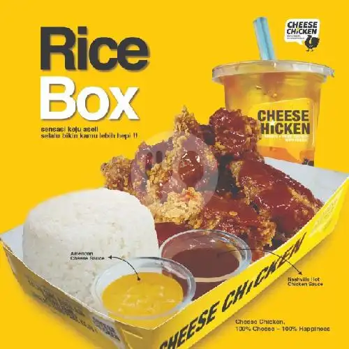 Gambar Makanan Cheese Chicken Express, Duta Harapan 6