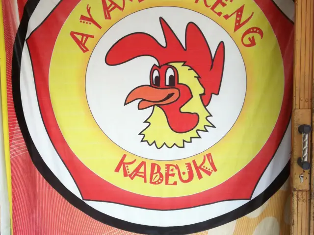 Gambar Makanan Ayam Goreng Kabeuki 4