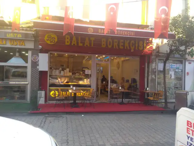 Balat Börekçisi'nin yemek ve ambiyans fotoğrafları 3