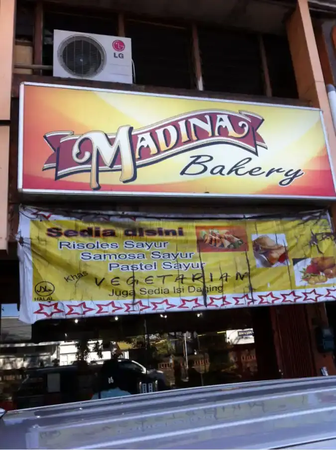 Madina Bakery