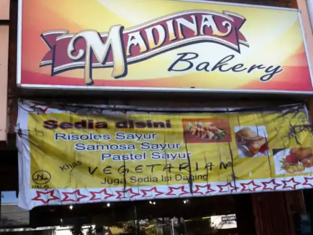 Madina Bakery