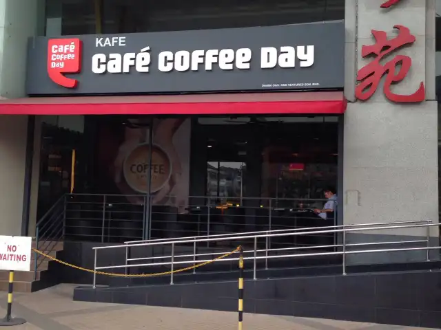 Cafe Coffee Day Food Photo 10