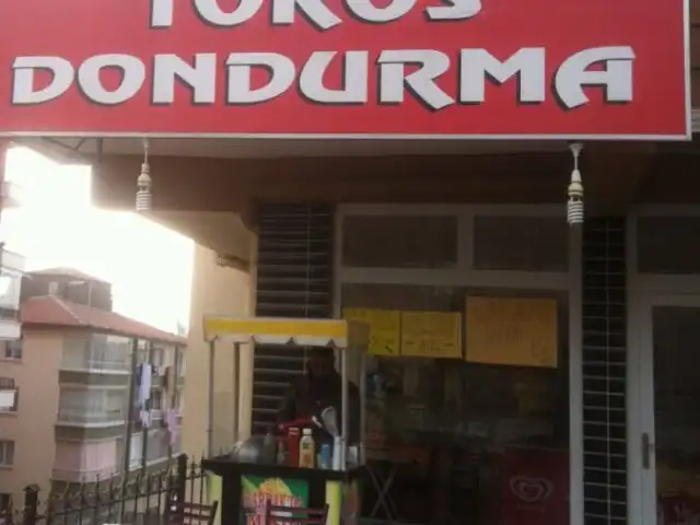 Toros Dondurma'nin yemek ve ambiyans fotoğrafları 1