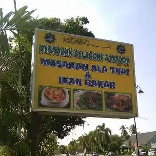 D' Selarong Seafood